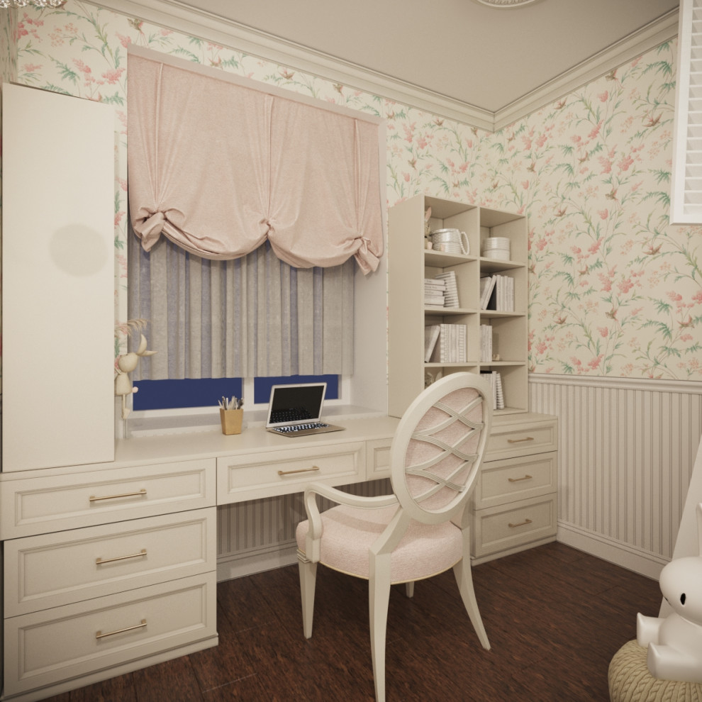 Дизайн проект для молодой семьи в ЖК Уфимский Кремль