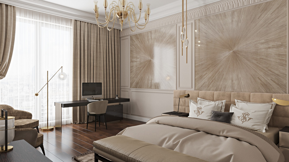 Современная элегантность