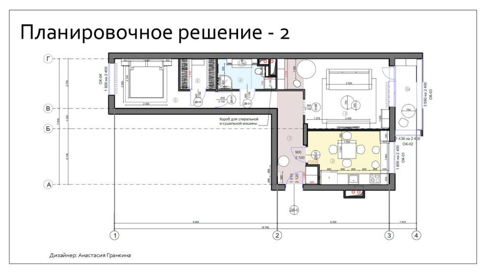 Квартира в ЖК "Прайм-Тайм"