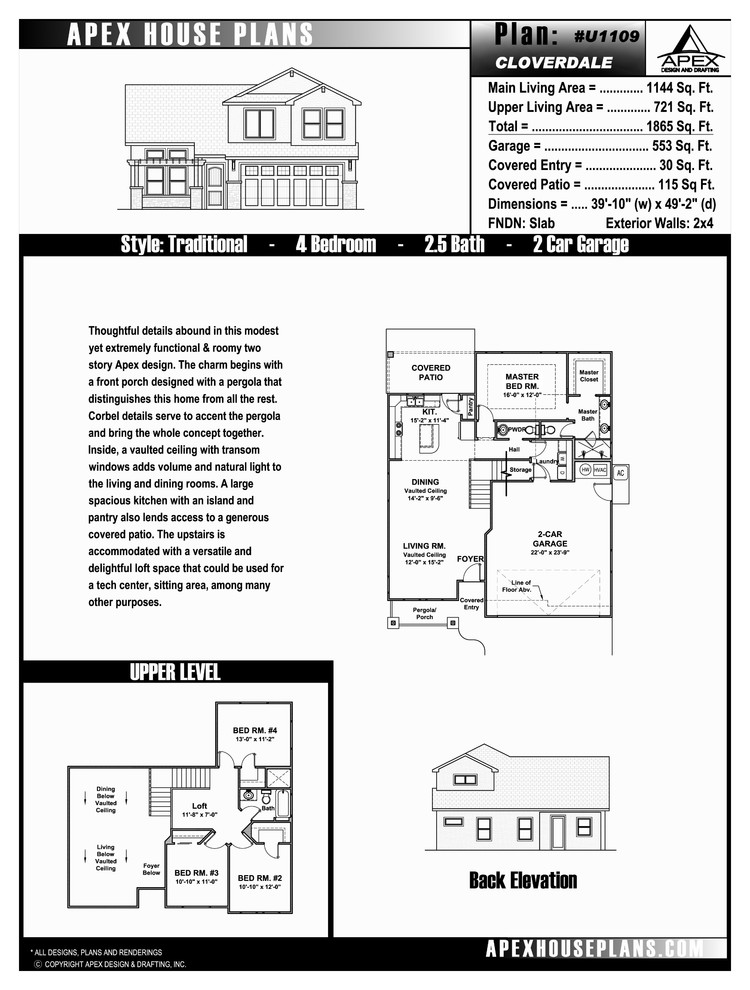 Cloverdale-    Builder: Dahl Built Homes