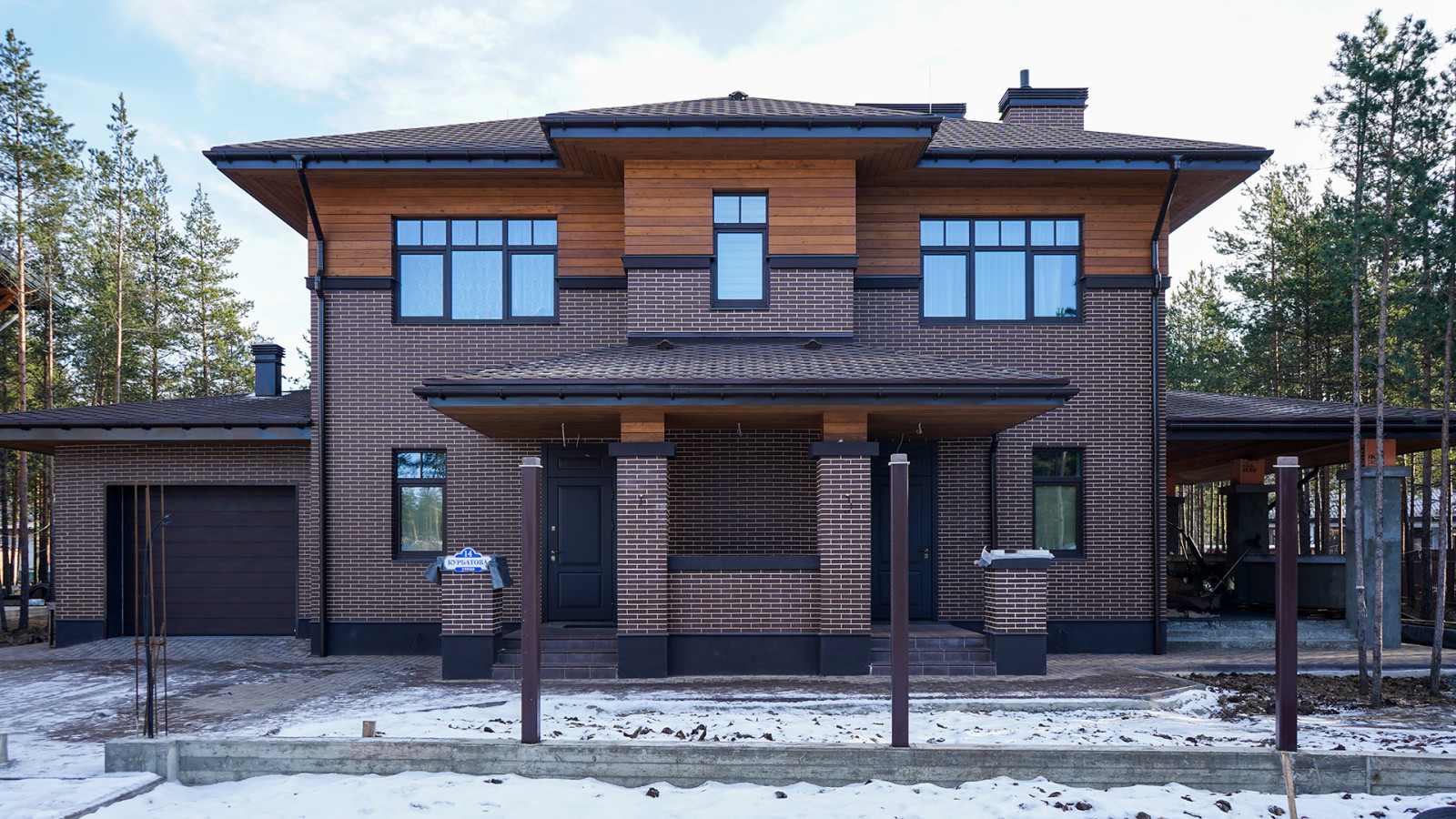 Дом в стиле "Райт" Санкт-Петербург