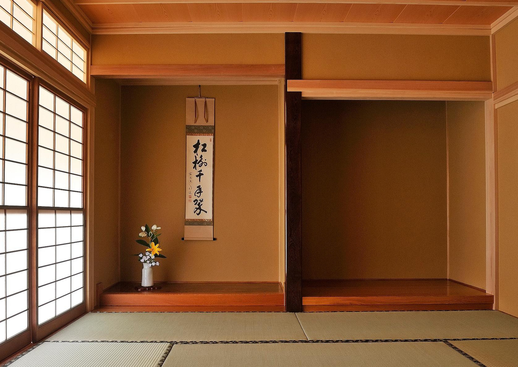 和モダンな床の間の事例画像 Houzz