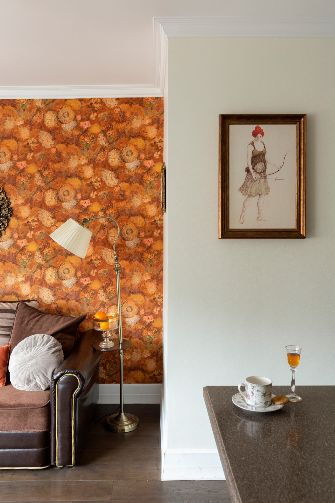 Левобережная