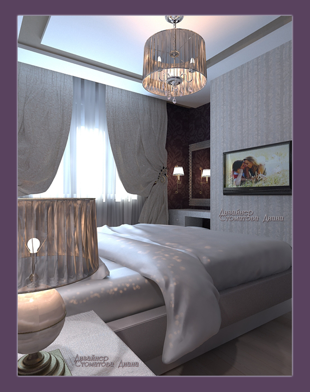 "Оттенки шоколада"