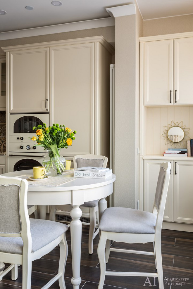 Современная классика