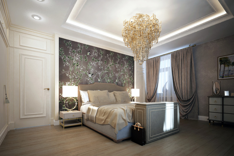 НОВОГОРСК-7