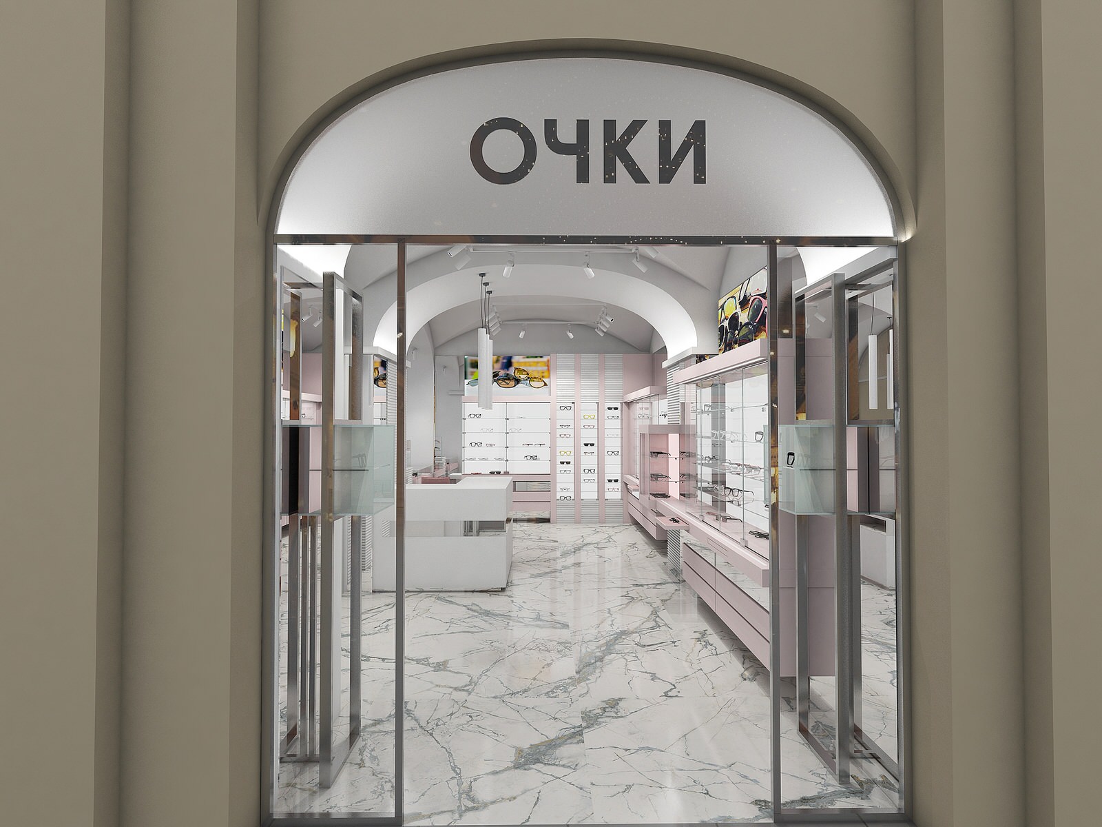 Салон оптики в ГУМе