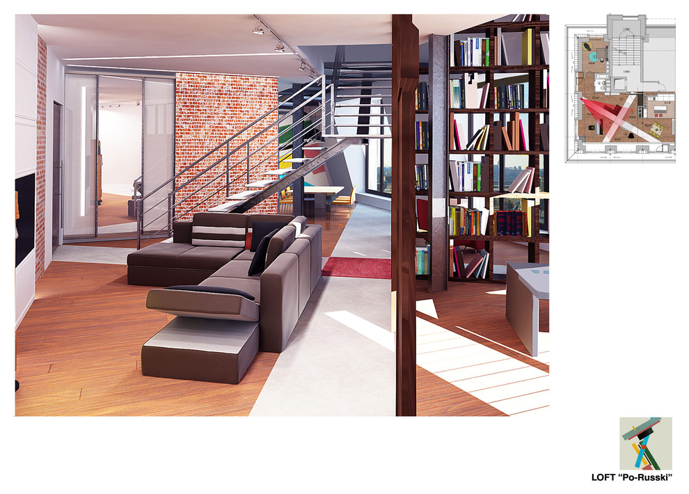 Loft Po-Russki в Clerkenwell House