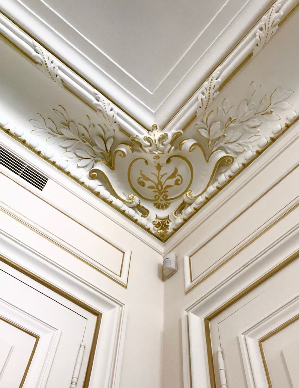Hôtel Particulier