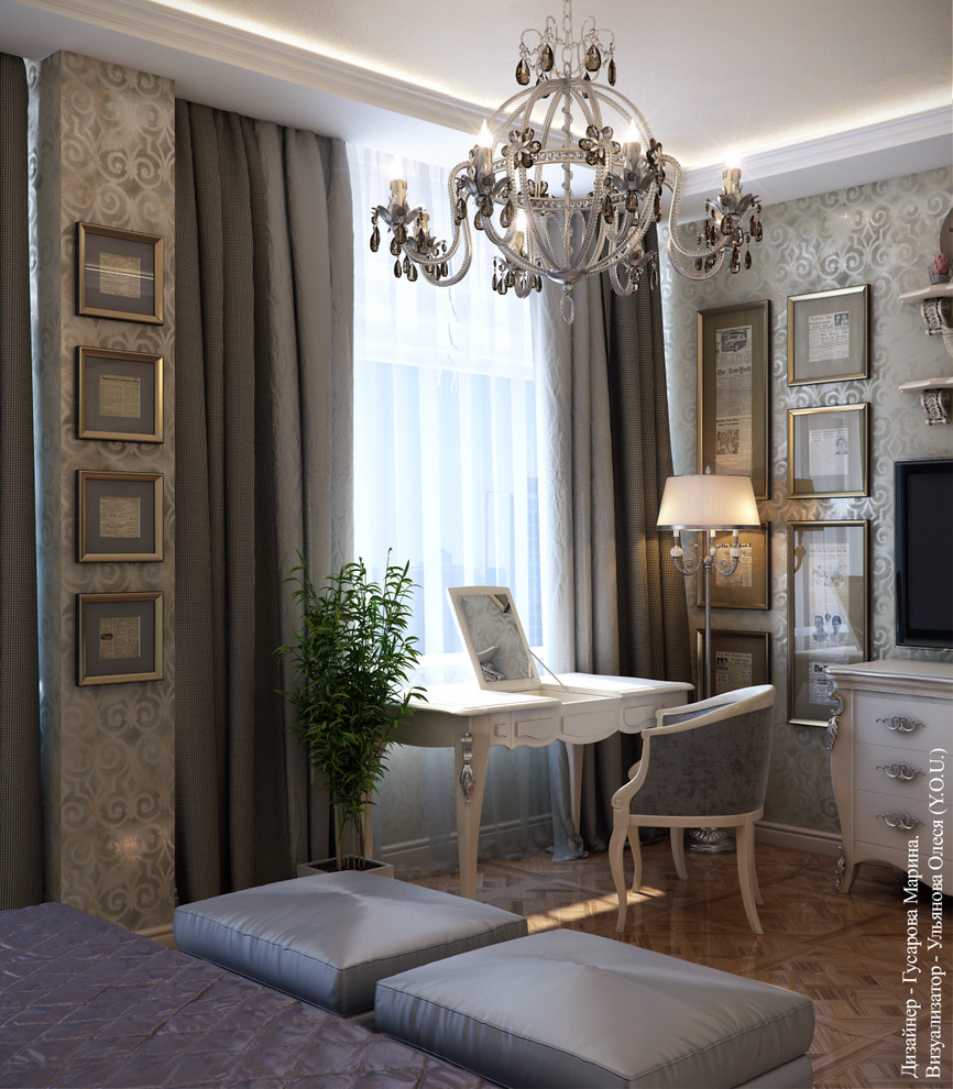 Квартира на Тверской, спальня хозяев