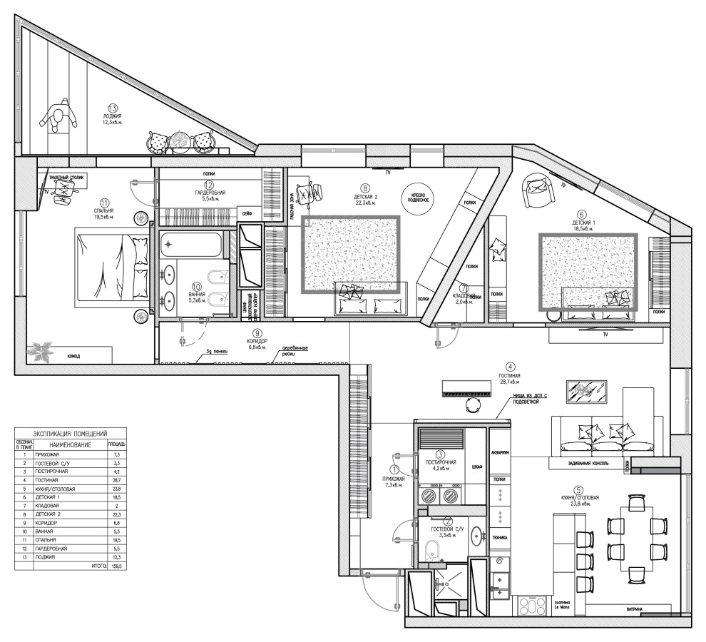 ЖК "ДЫХАНИЕ"