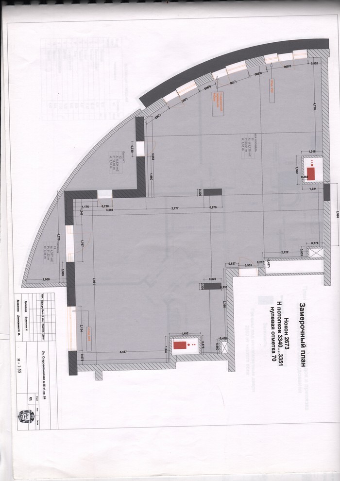 Квартира 115 м2