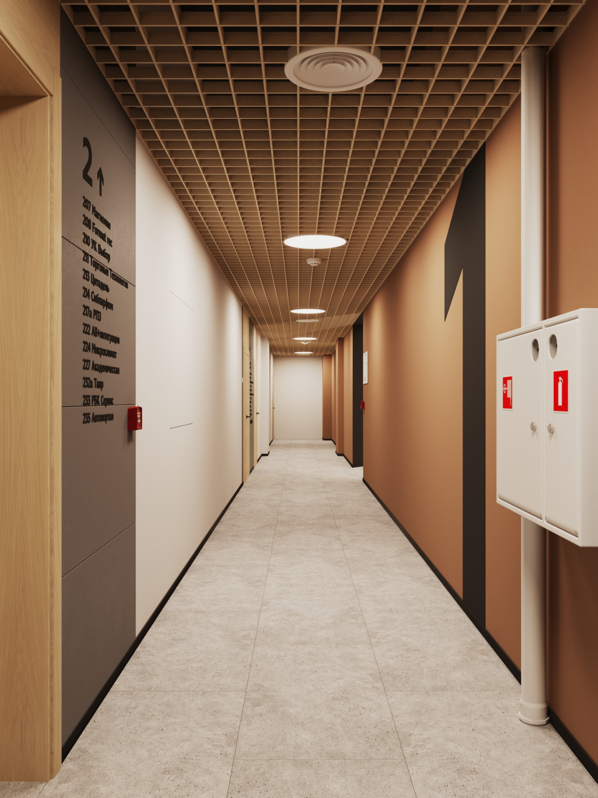 Входная зона в бц Выбор