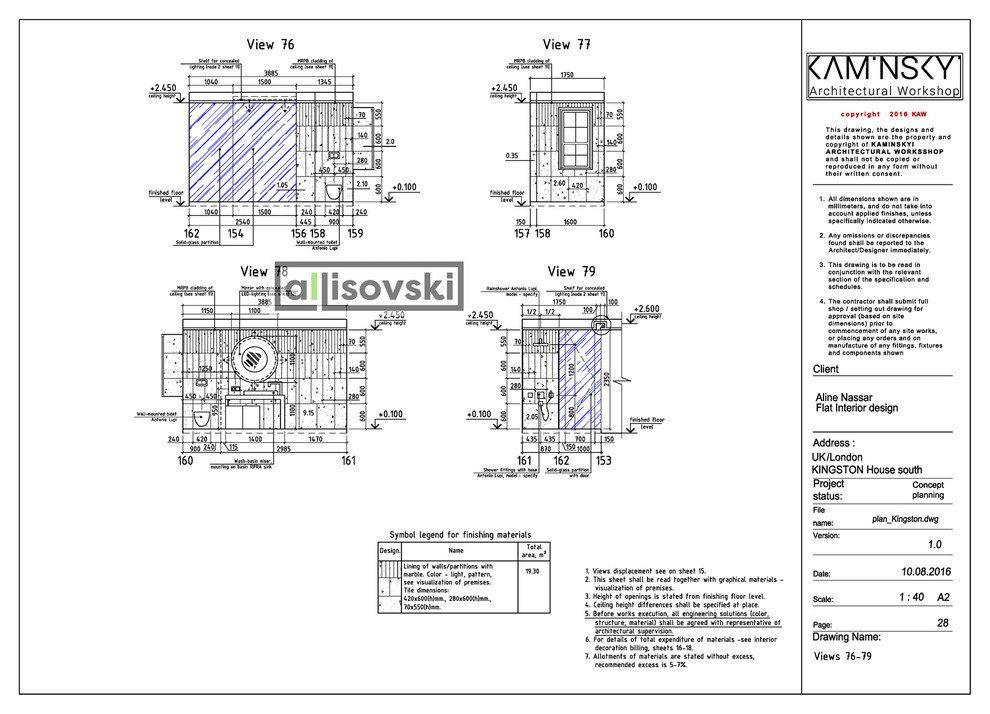 Проект рабочей документации (чертежей) для квартиры в Лондоне