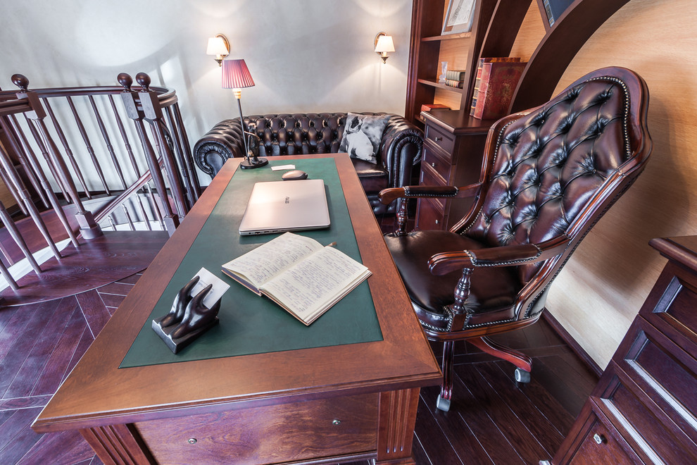 Современная классика