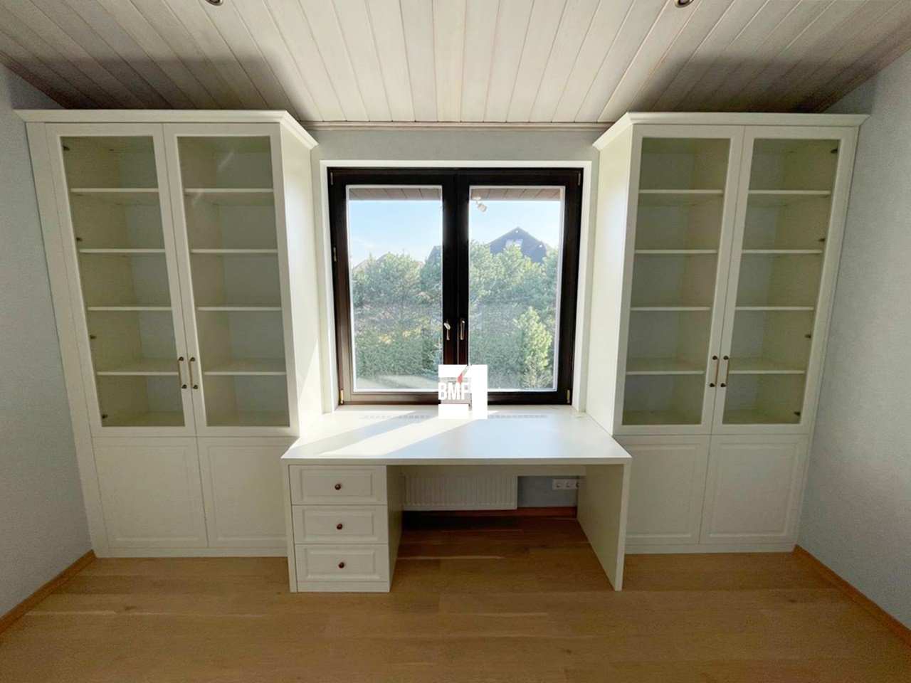 Рабочая зона