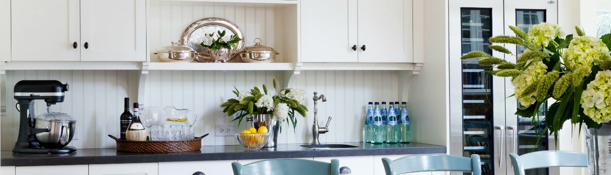 Carol Reed Interior Design Inc. - Brooklyn | South Shore, NS, CA ... Carol Reed Interior Design Inc. - Brooklyn | South Shore, NS, CA ...