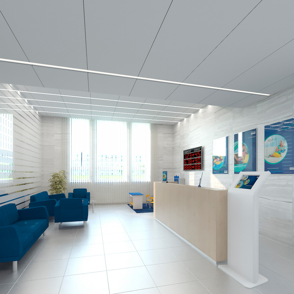 Офис компании Согаз