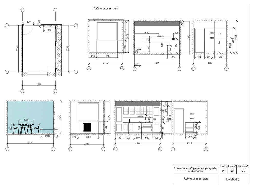 Однокомнатная квартира в Севастополе по ул. Парковая