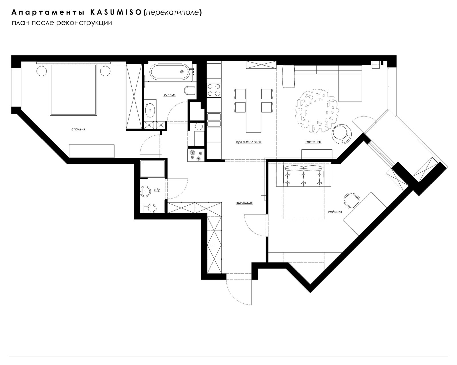 Апартаменты KASUMISO