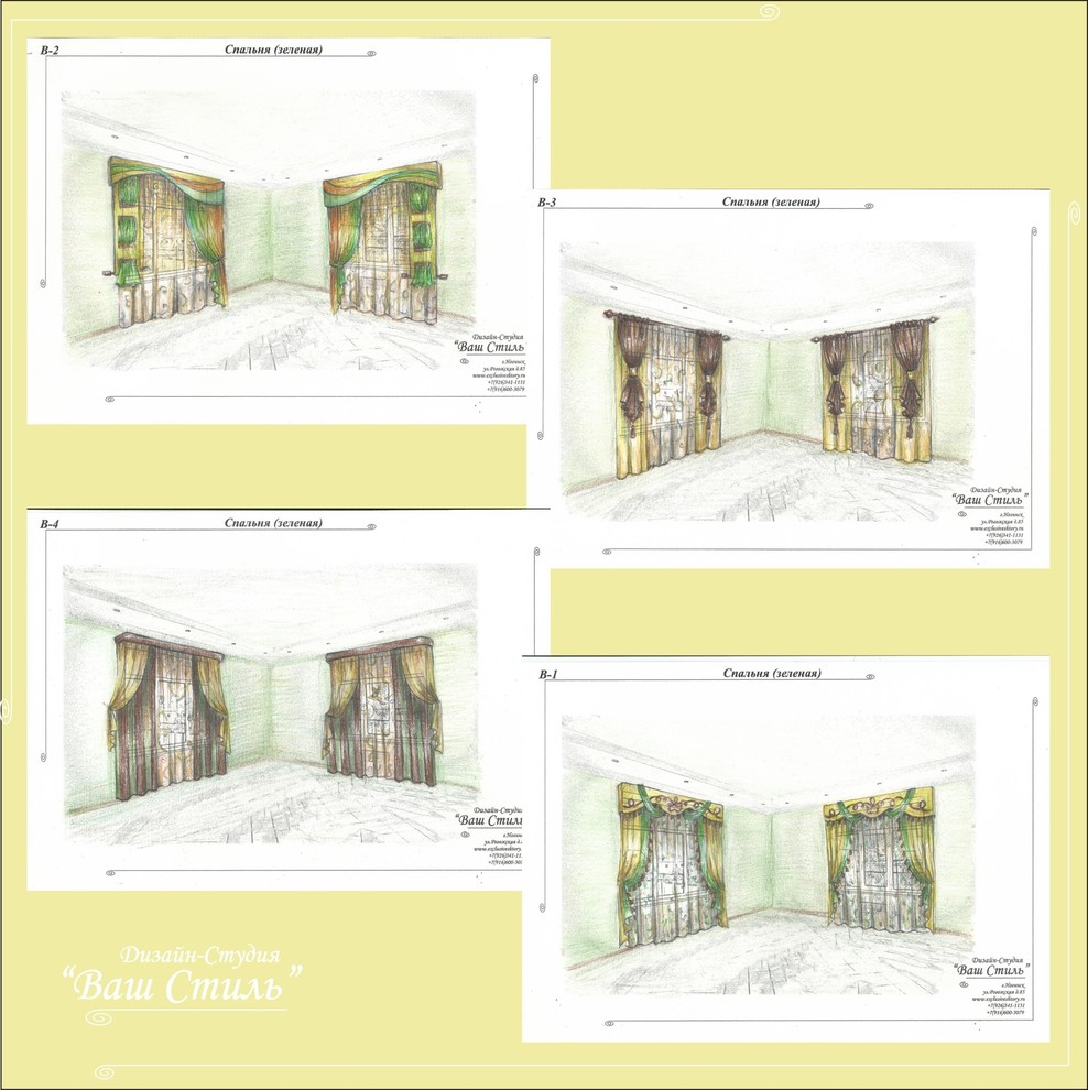 Сочные цвета весеннего настроения