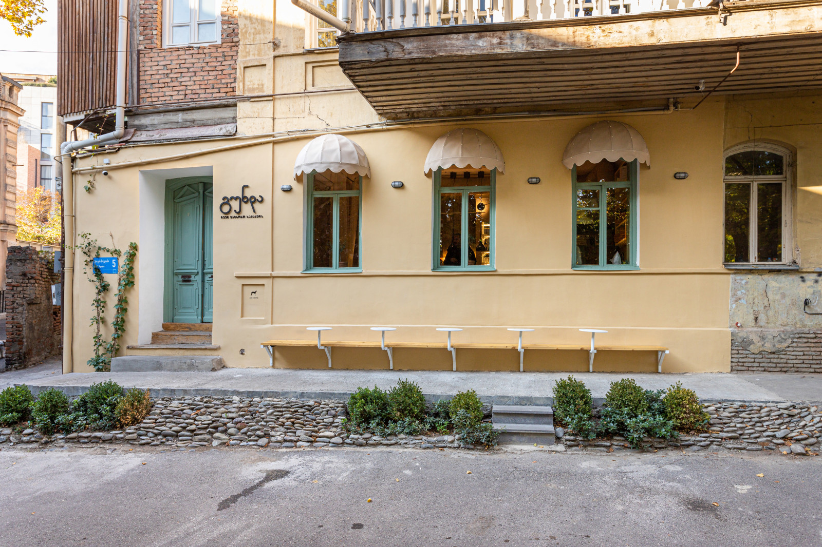 Пекарня Gunda в Грузии