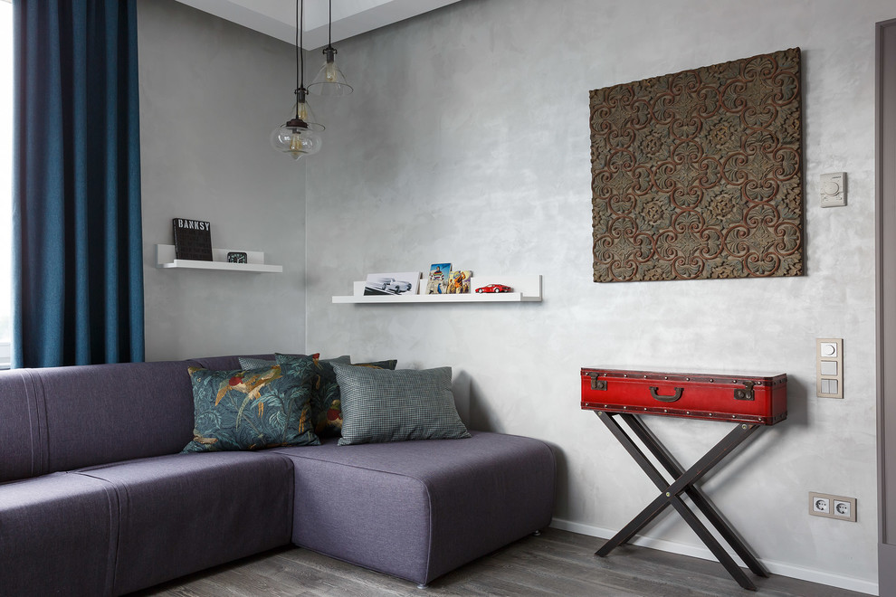 Осовремененная классика