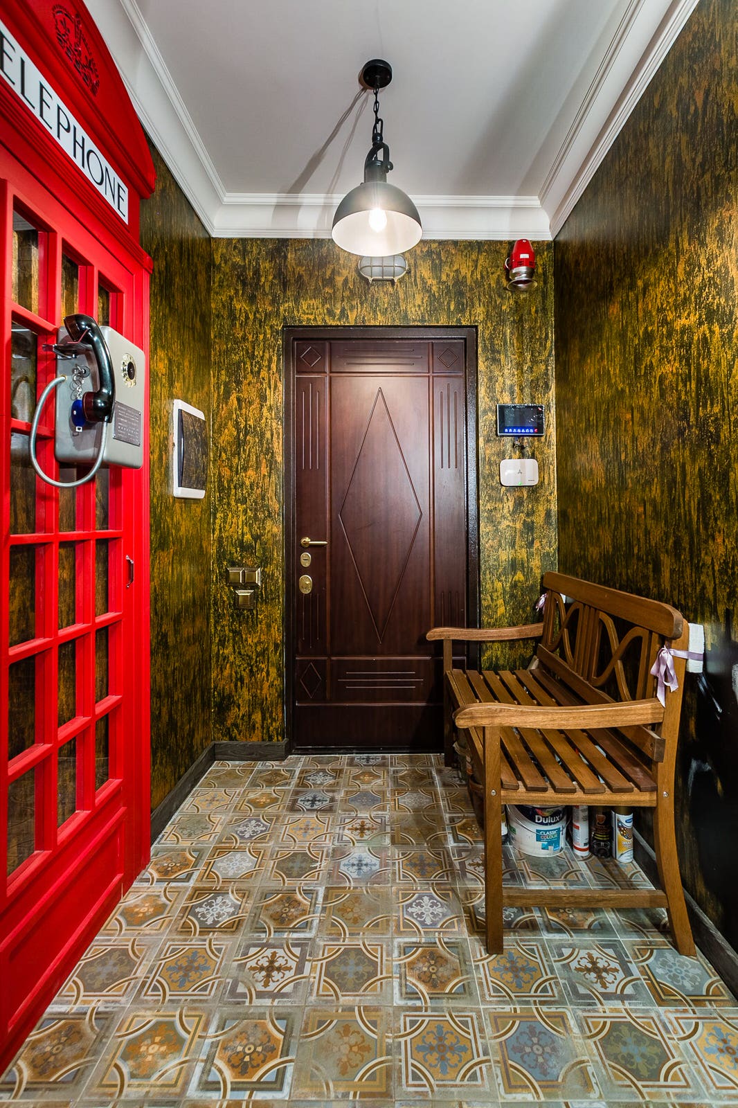 Первая остановка "Полярная станция"