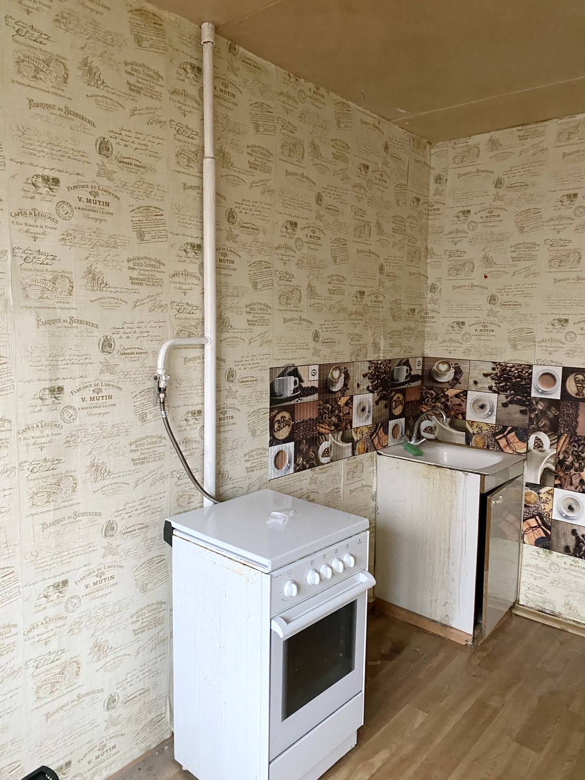 Квартира у сквера в центре Москвы