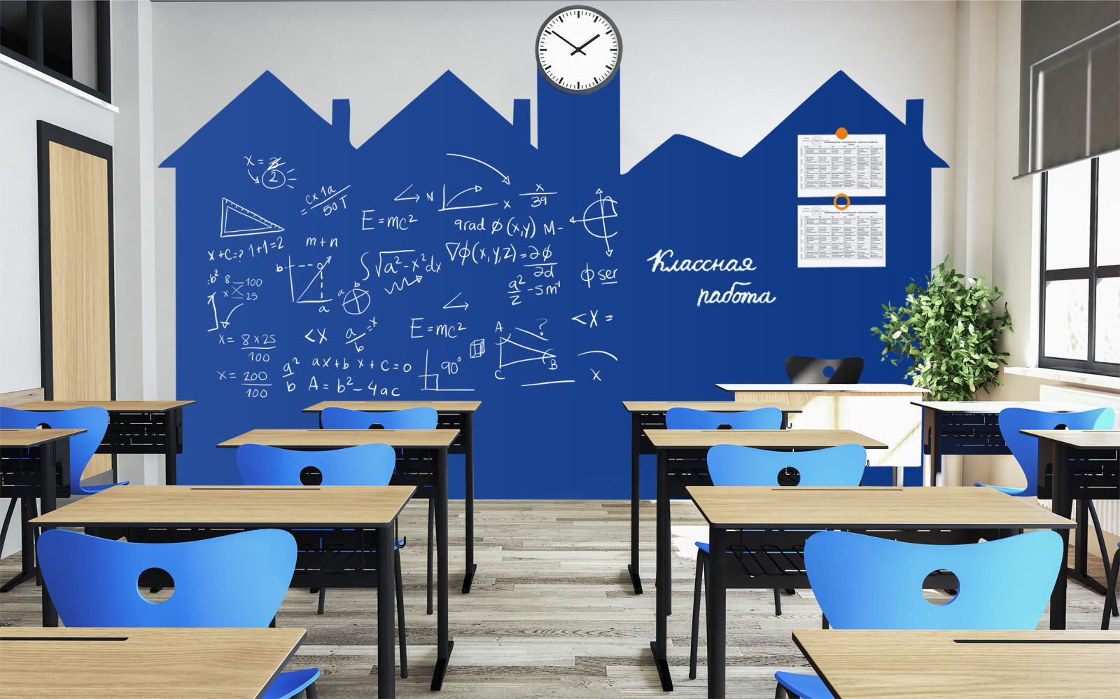 магнитно-меловые/маркерные обои Uniwall в интерьере учебного заведения