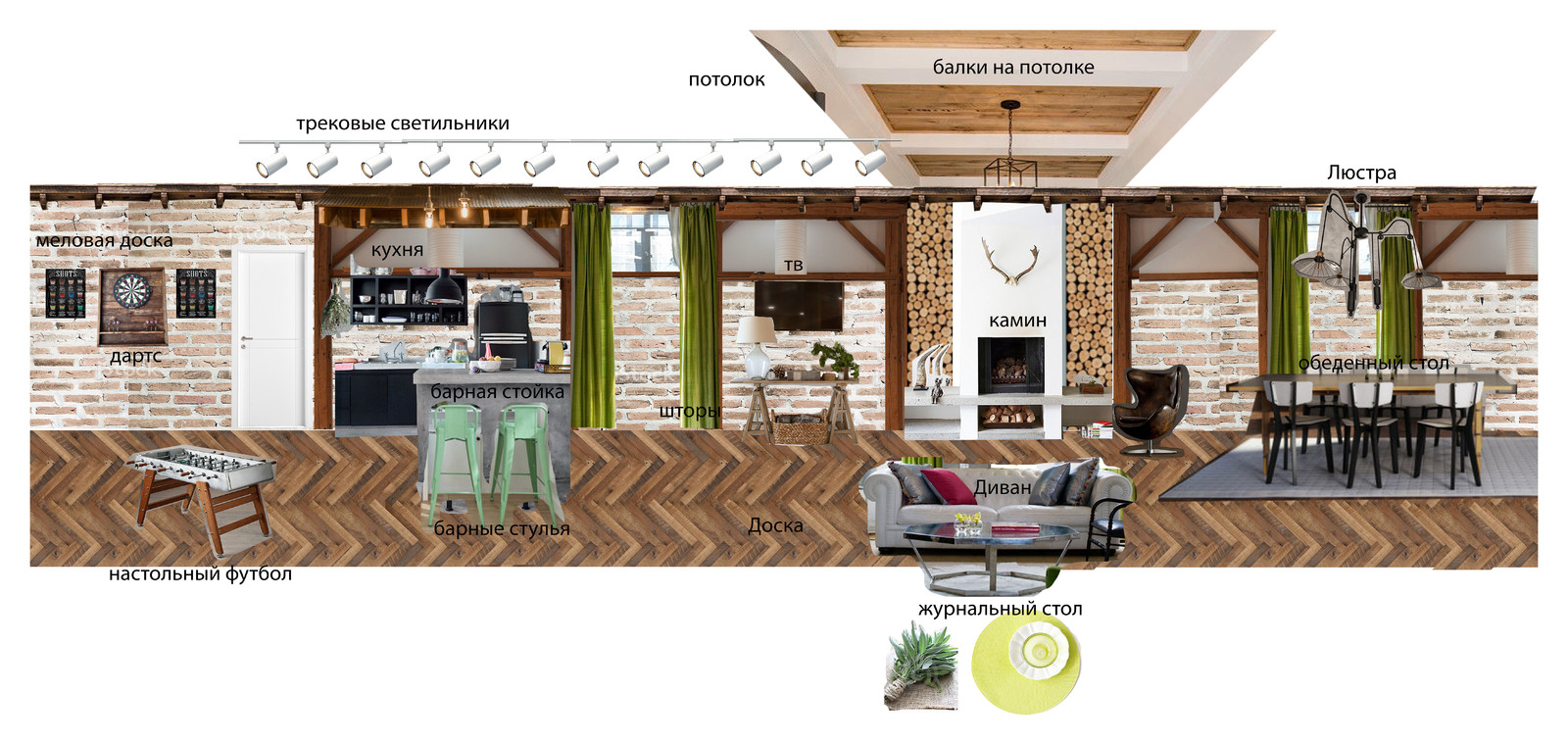 Дом в современном стиле