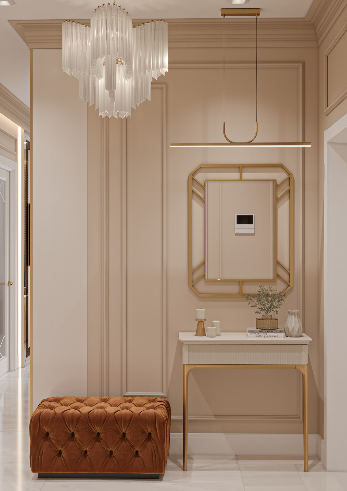 Янтарный вальс