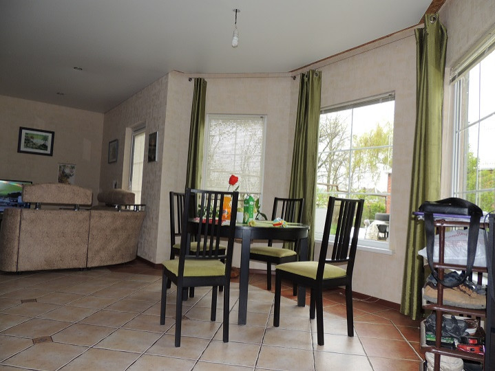 Мой первый дом