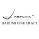 HARUMI FINE CRAFT／ハルミファインクラフト