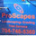 Proscapes Landscaping & Grading