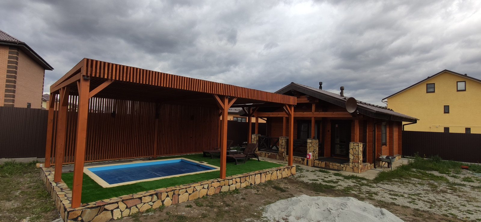 Прохладный