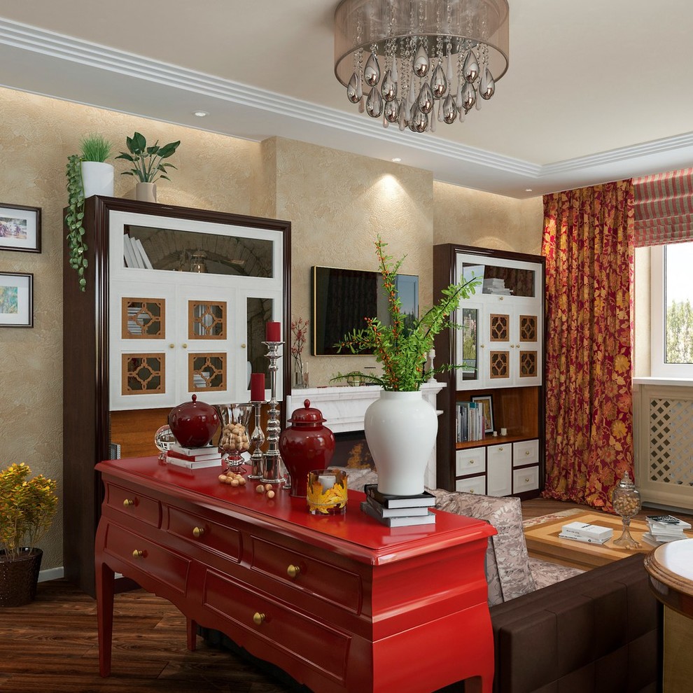 Осенний день