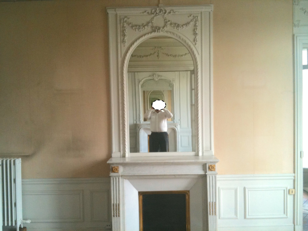 Salon de Musique
