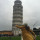 aiza_galdo