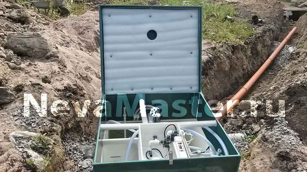 Кондокопшино