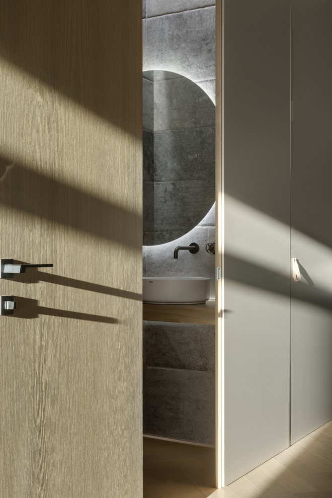 Непрерывное целое