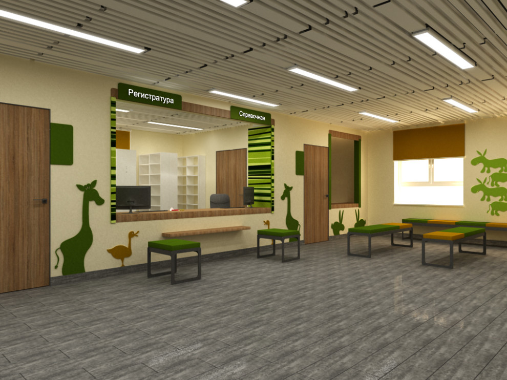 Детская поликлиника