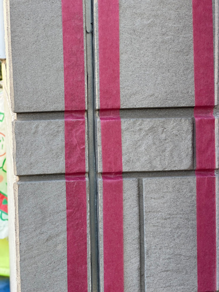 コーキング養生