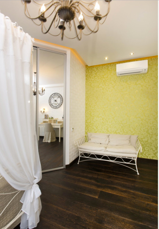 Сочетание контрастов