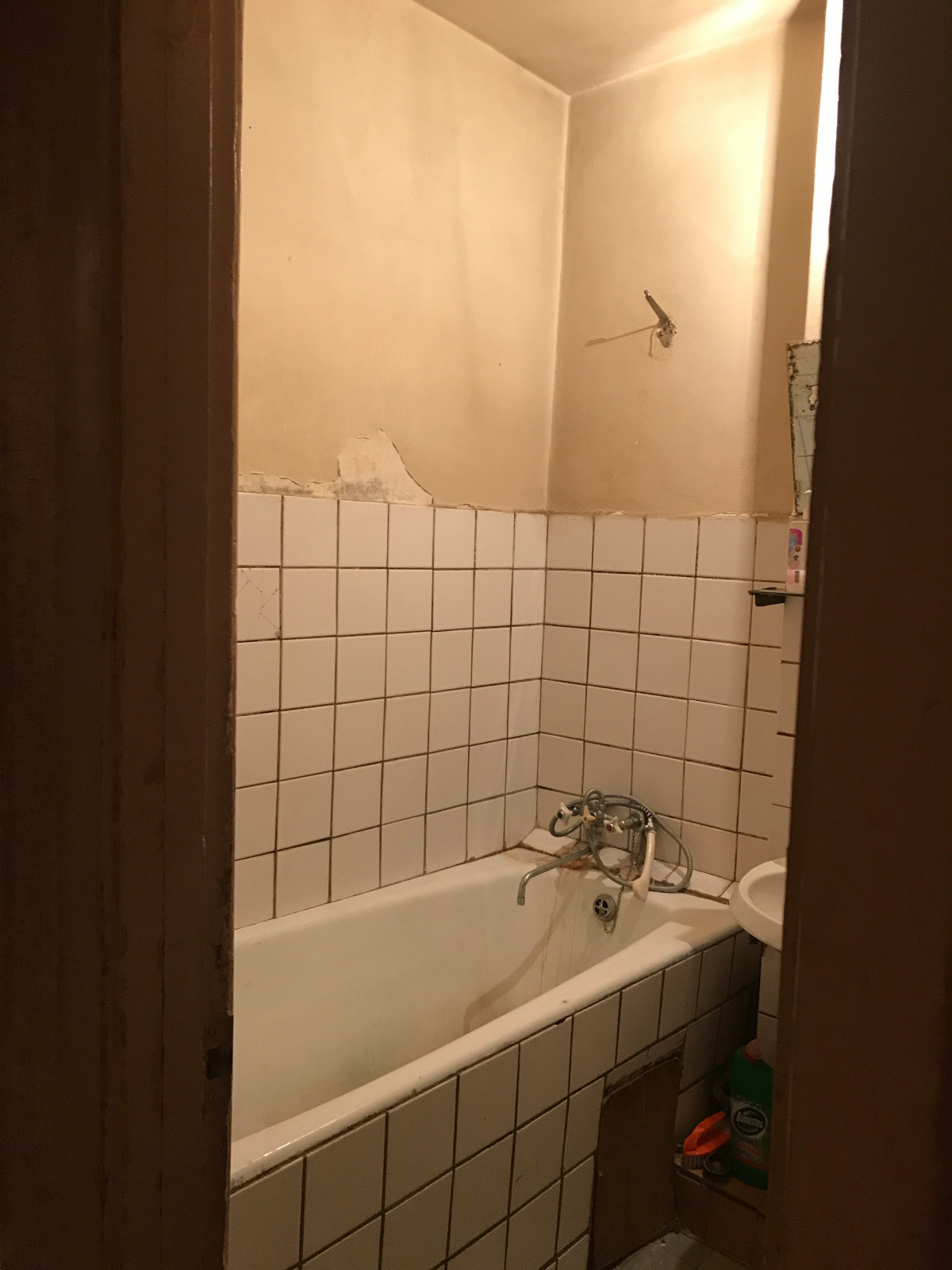 Ванная комната