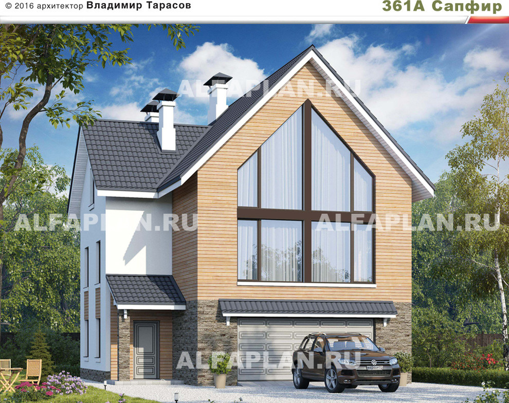 Дома с ЦОКОЛЬНЫМ ЭТАЖОМ