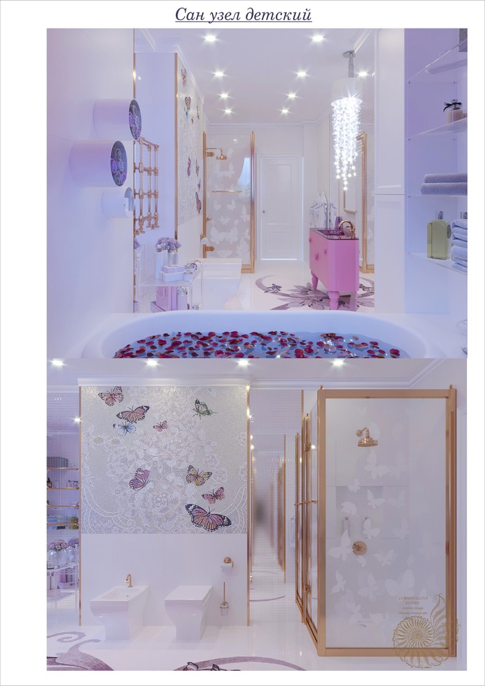 дом в Сочи 300 кв.м