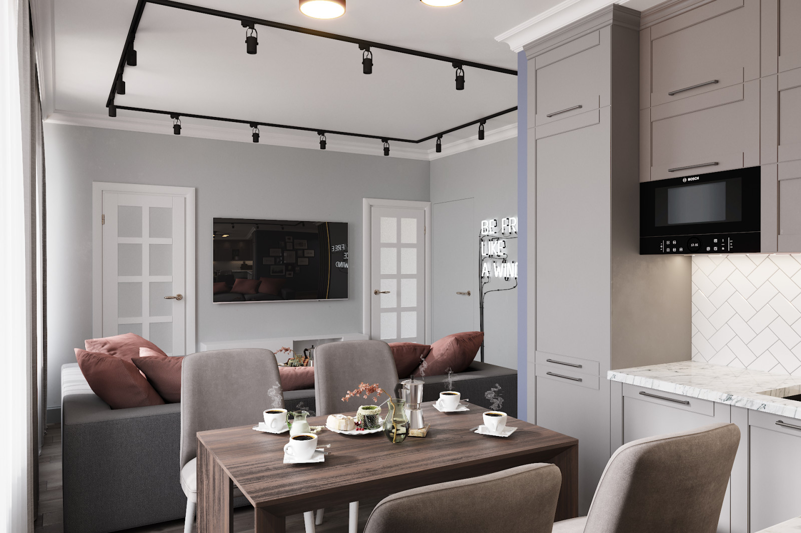 ЖК Маяковский