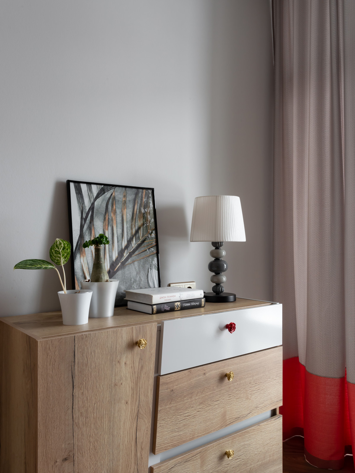 Яркие краски новой жизни родителей