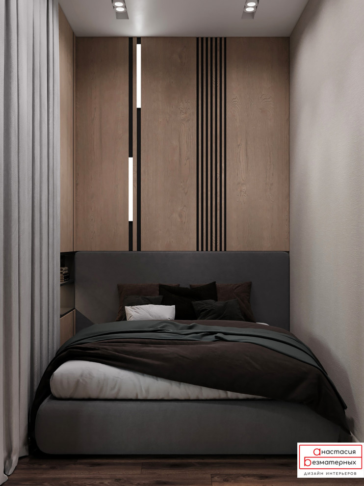 Мы переезжаем!